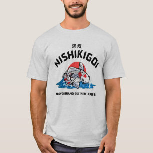 Nishikigoi 錦鯉 T-Shirt