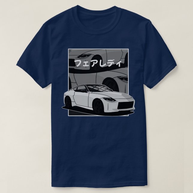 Nissan 400z z35 japanische Comic T-Shirt (Design vorne)