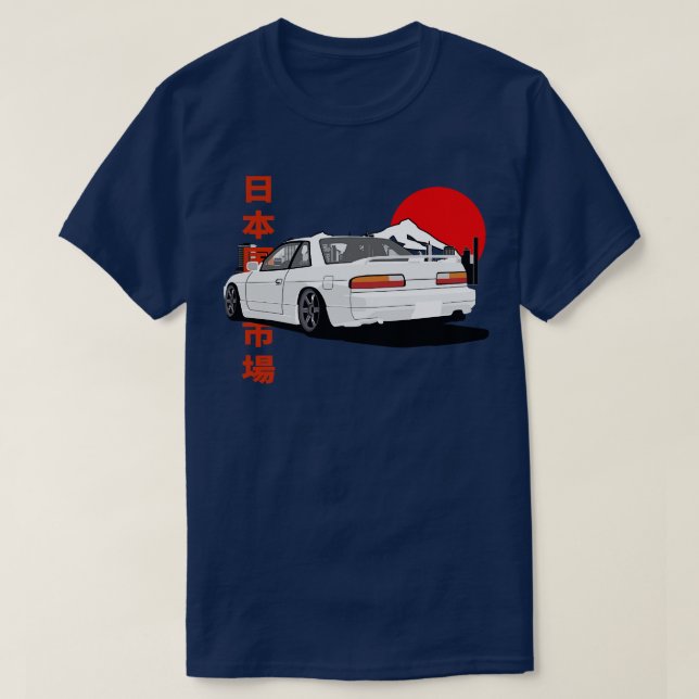 Nissan Silvia S13 Back View T-Shirt (Design vorne)