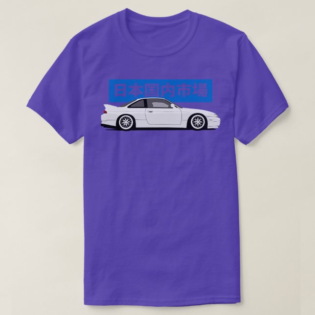 Nissan Silvia S14 Side View T-Shirt (Design vorne)