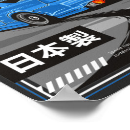 Nissan Skyline GTR Design T - Shirt Poster