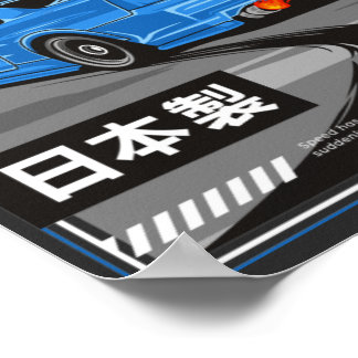 Nissan Skyline GTR Design T - Shirt Poster