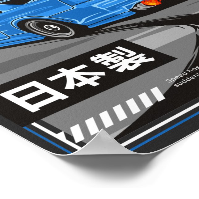 Nissan Skyline GTR Design T - Shirt Poster (Ecke)