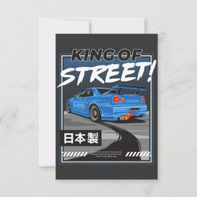 Nissan Skyline GTR Design T - Shirt RSVP Karte (Vorderseite)