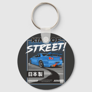 Nissan Skyline GTR Design T - Shirt Schlüsselanhänger