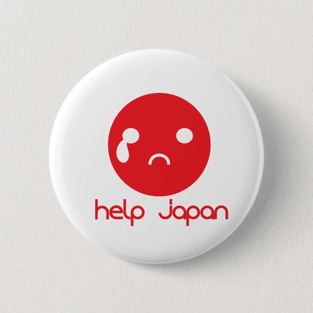 Nisshoki Kind Button (Vorderseite)