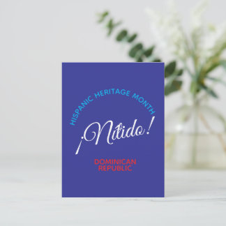 Nitido! Dominikanische Republik Postkarte