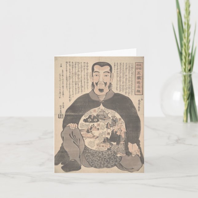 Niveaus von Sozialstatus - notecard Karte (Vorderseite)