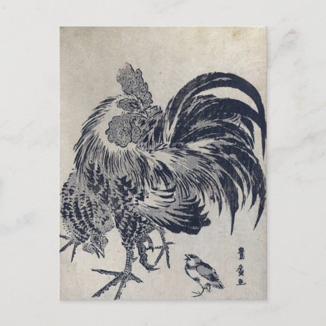 Niwatori Postkarte (Vorderseite)