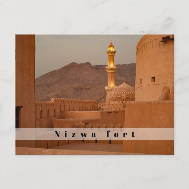 Nizwa Fort Postcard Postkarte (Vorderseite)