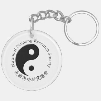 NNRS Schlüsselanhänger