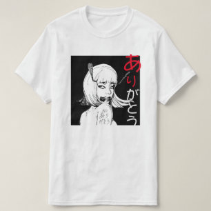 No Arigato NFT Merch あ り が と T - Shirt う