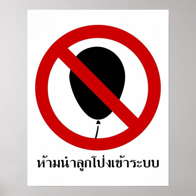 NO Balloon ⚠ Thai Sign ⚠ Poster (Vorne)
