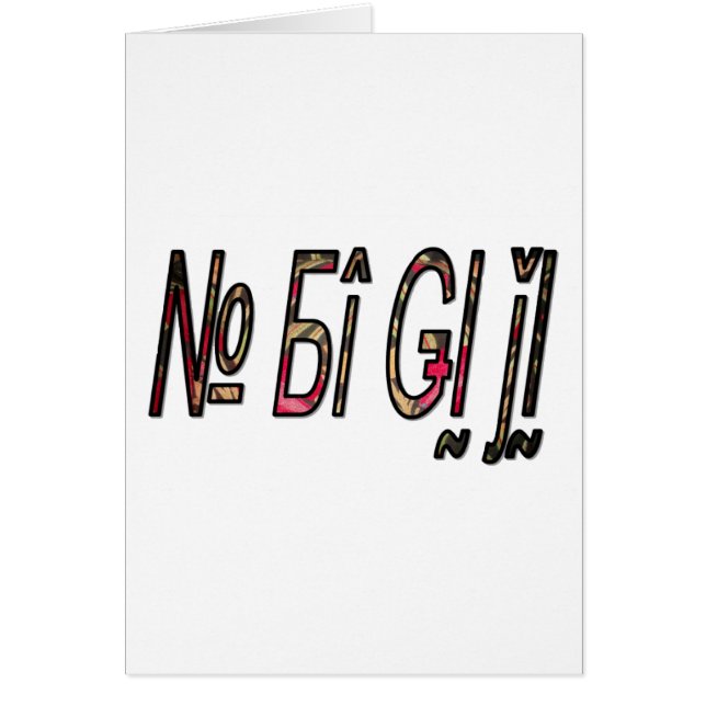 no bigiji.png (Vorne)