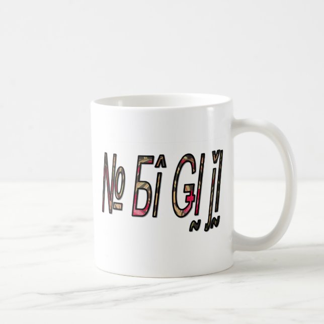 no bigiji.png kaffeetasse (Rechts)
