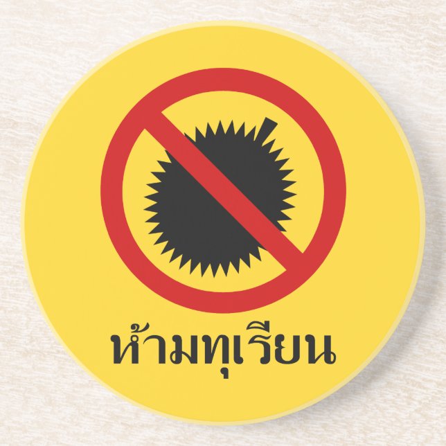 NO Durian Fruit ⚠ thailändisches ⚠ Getränkeuntersetzer (Vorne)