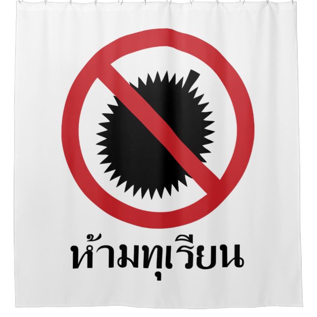 NO Durian ⚠ Thai Language Script ⚠ Duschvorhang (Vorderseite)