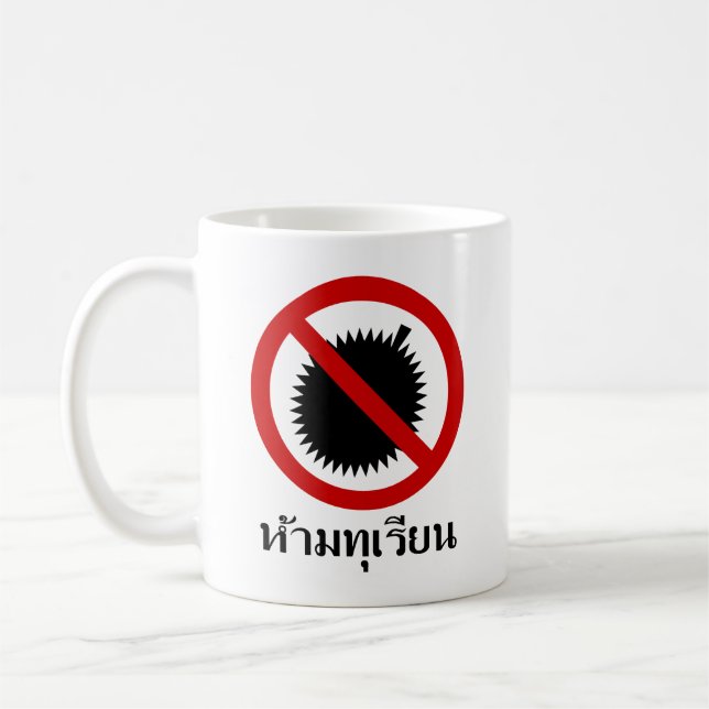 NO Durian ⚠ Thai Language Script ⚠ Kaffeetasse (Links)