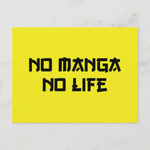 NO MANGA NO LIFE POSTKARTE