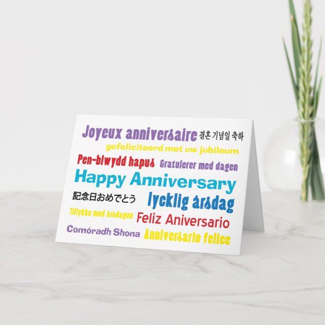 No Matter How You Say It Anniversary Card Karte (Vorderseite)