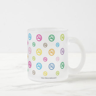 No smoking_frost mag_w mattglastasse