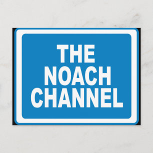 Noach Channel Postkarte