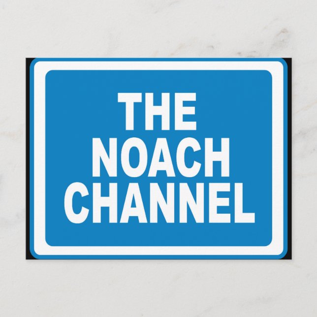 Noach Channel Postkarte (Vorderseite)