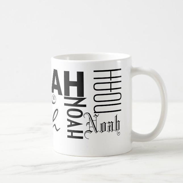 NOAH - Personalisieren Sie die Tasse (Rechts)