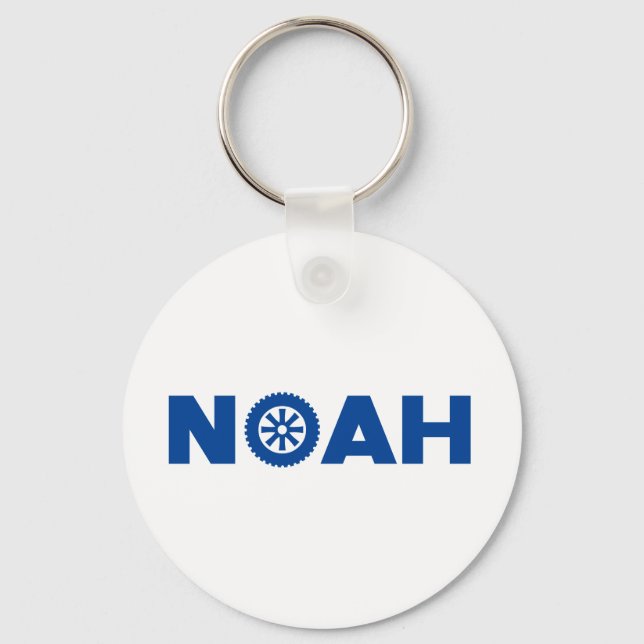 Noah Petrol Head Schlüsselanhänger (Vorderseite)