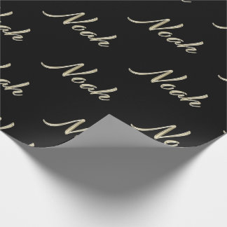 Noah Prénom Nom du papier cadeau