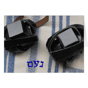 Noam - Tallis et Tefillin