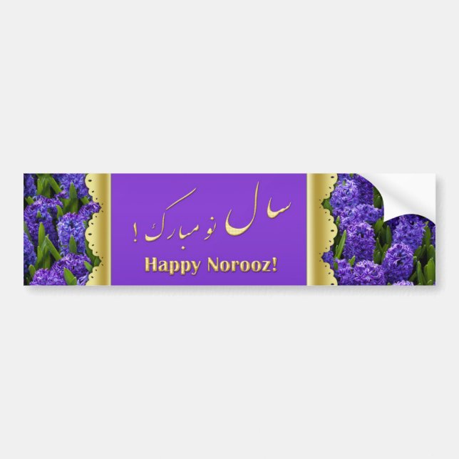 Noble Happy Norooz Hyacinths - Autoaufkleber (Vorne)