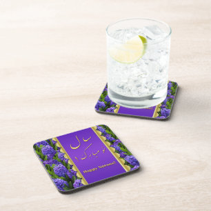 Noble Happy Norooz Hyacinths - Dessous de verre de