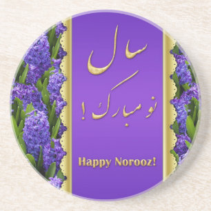 Noble Happy Norooz Hyacinths - Dessous de verre en