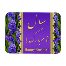 Noble Happy Norooz Hyacinths - Flexibles Magnet