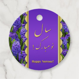 Noble Happy Norooz Hyacinths Geschenkanhänger
