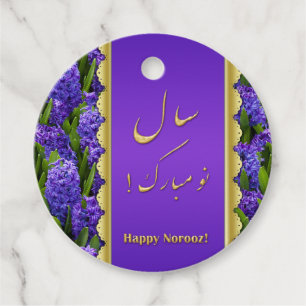 Noble Happy Norooz Hyacinths Geschenkanhänger