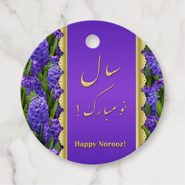 Noble Happy Norooz Hyacinths Geschenkanhänger (Vorderseite)