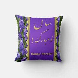 Noble Happy Norooz Hyacinths - Kissen