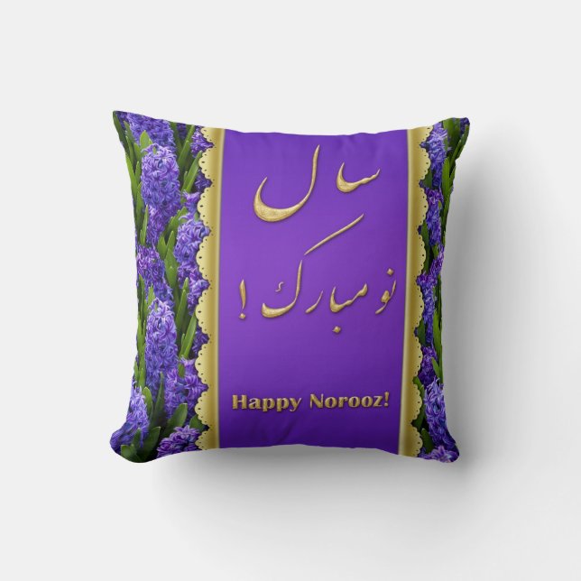 Noble Happy Norooz Hyacinths - Kissen (Vorderseite)