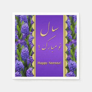 Noble Happy Norooz Hyacinths - Paper Napkin Serviette
