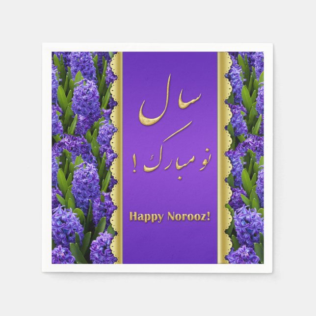 Noble Happy Norooz Hyacinths - Paper Napkin Serviette (Vorderseite)