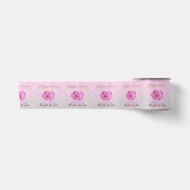 Noble Perser Neujahr Norooz Hibiskus Satinband