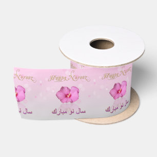Noble Perser Neujahr Norooz Hibiskus Satinband