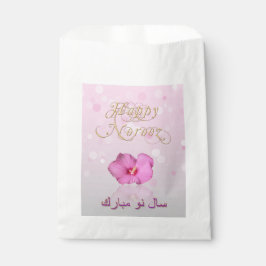 Noble Persian New Year Bloom - Favor Bag Geschenktütchen
