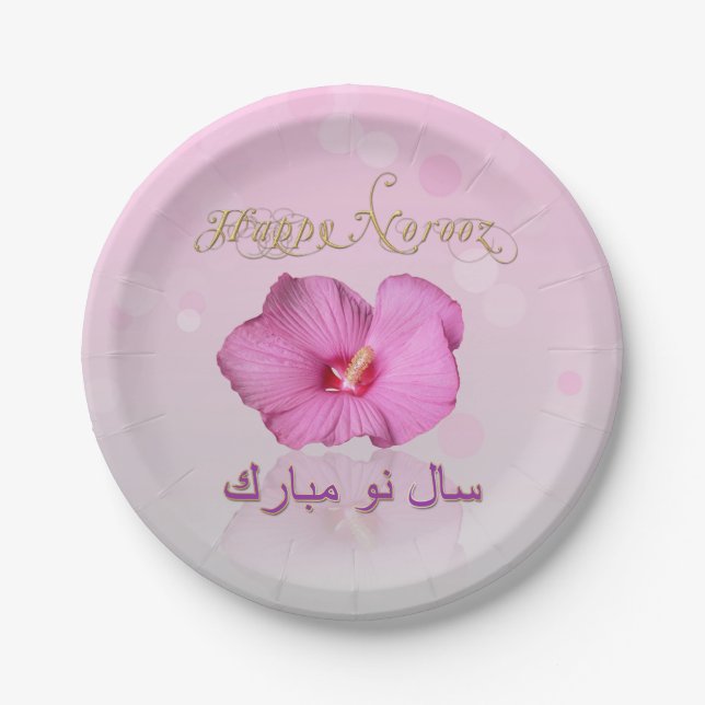 Noble Persian New Year Bloom - Paper Plate Pappteller (Vorderseite)
