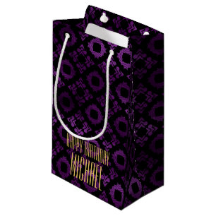 Nobles Lila, schwarz und Gold Kleine Geschenktüte