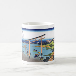 Noboto Bay Kaffeetasse