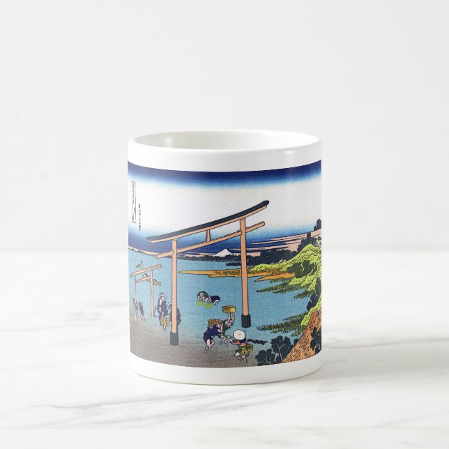 Noboto Bay Kaffeetasse (Mittel)
