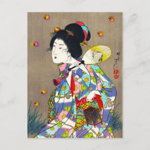 Nobukazu Yosai Lieblinge der schönen Ladys Liebe Postkarte